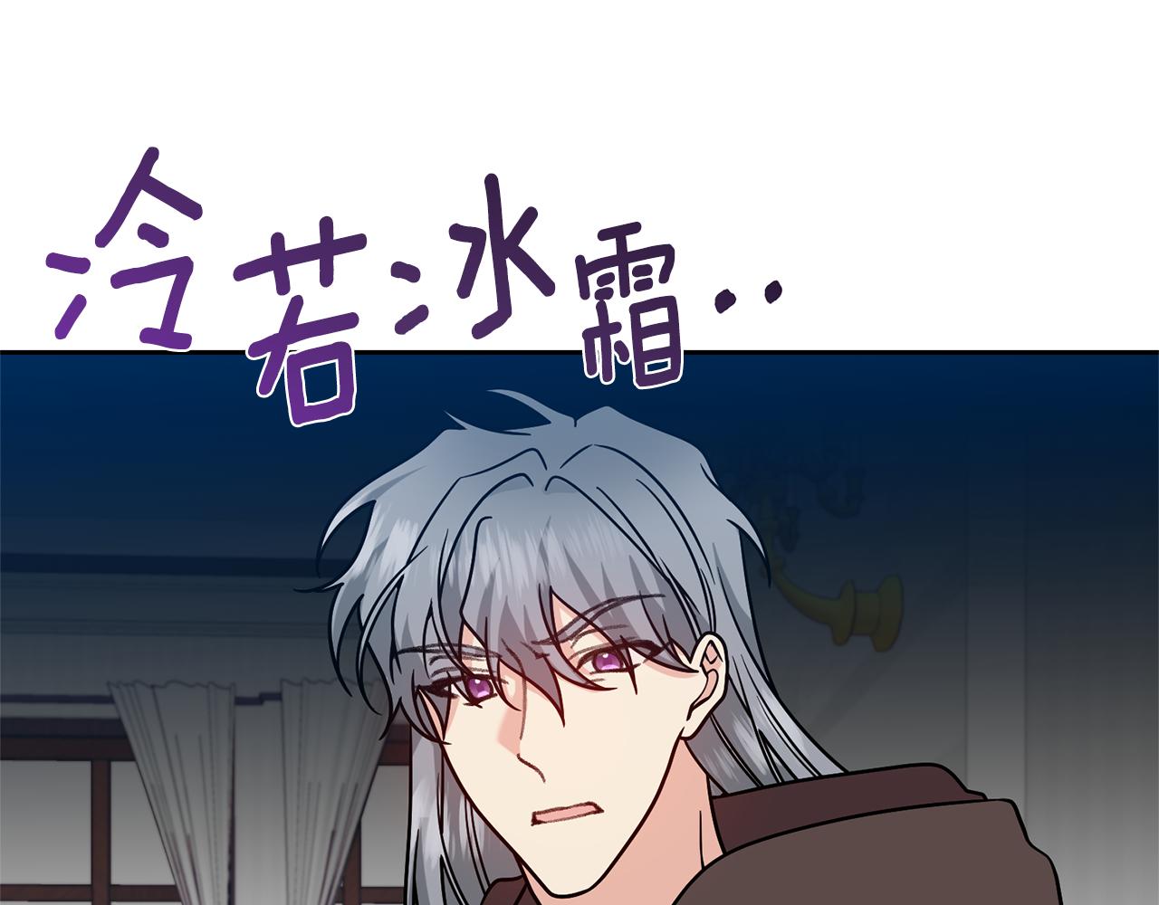 第79话 解救爱人167