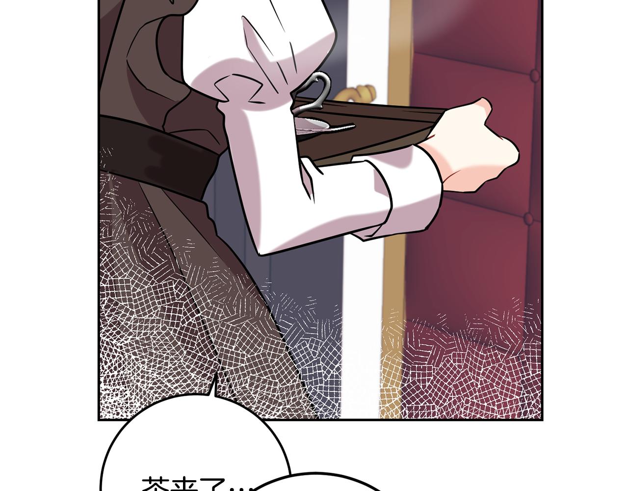 第53话 逃跑134