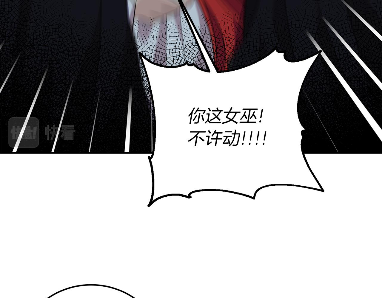 第51话 一定会再见的38
