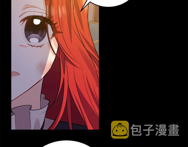 第3话 预言失灵了？233