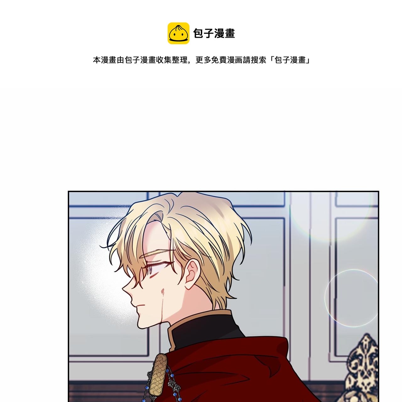 第46话 黑化176