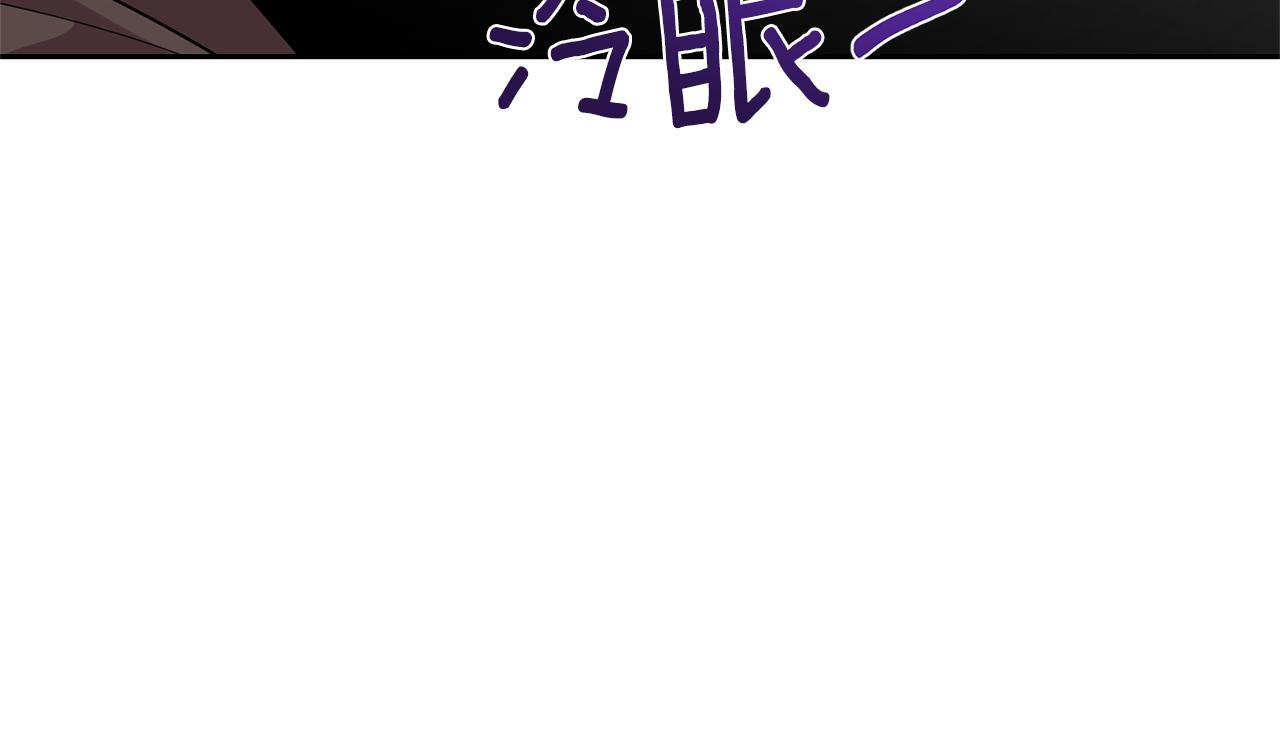 第76话 圣女失踪120