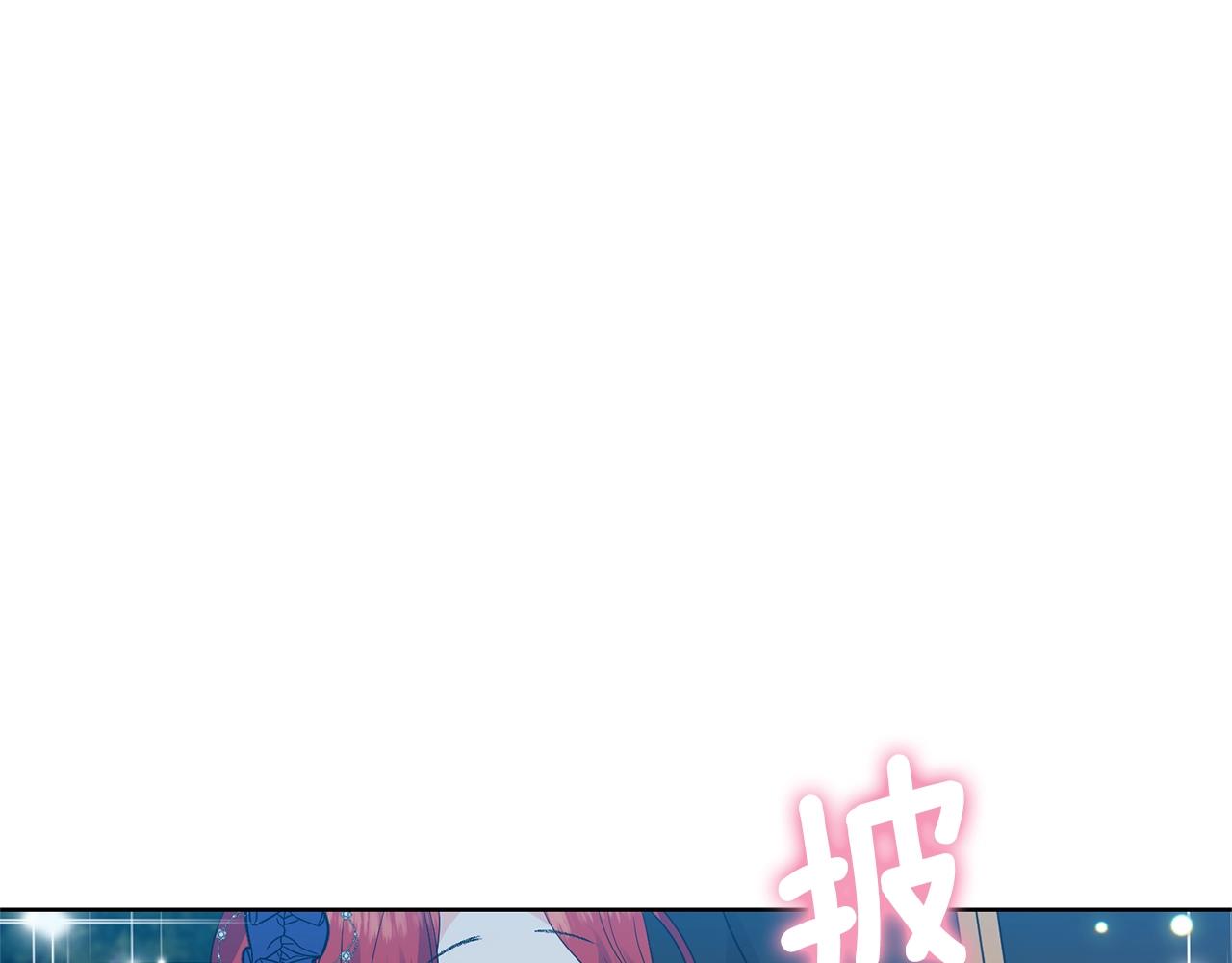 第32话 初雪87