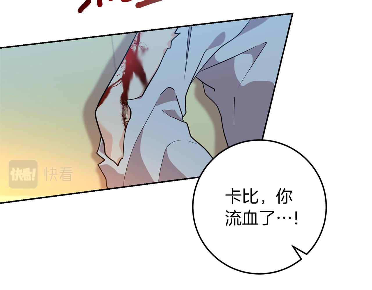 第51话 一定会再见的153