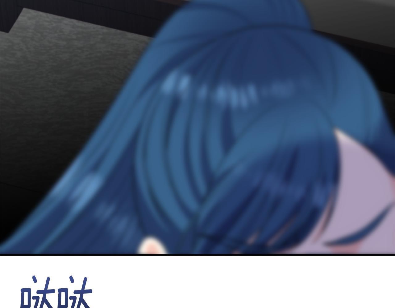 第77话 帝国陷入危机42