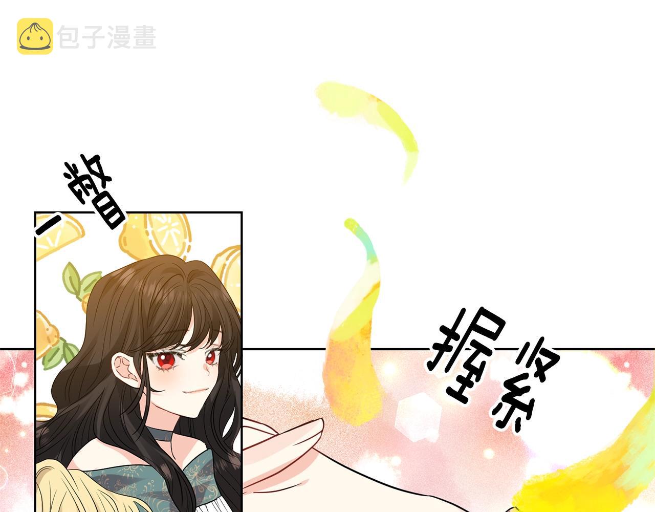 第27话 再次见面26