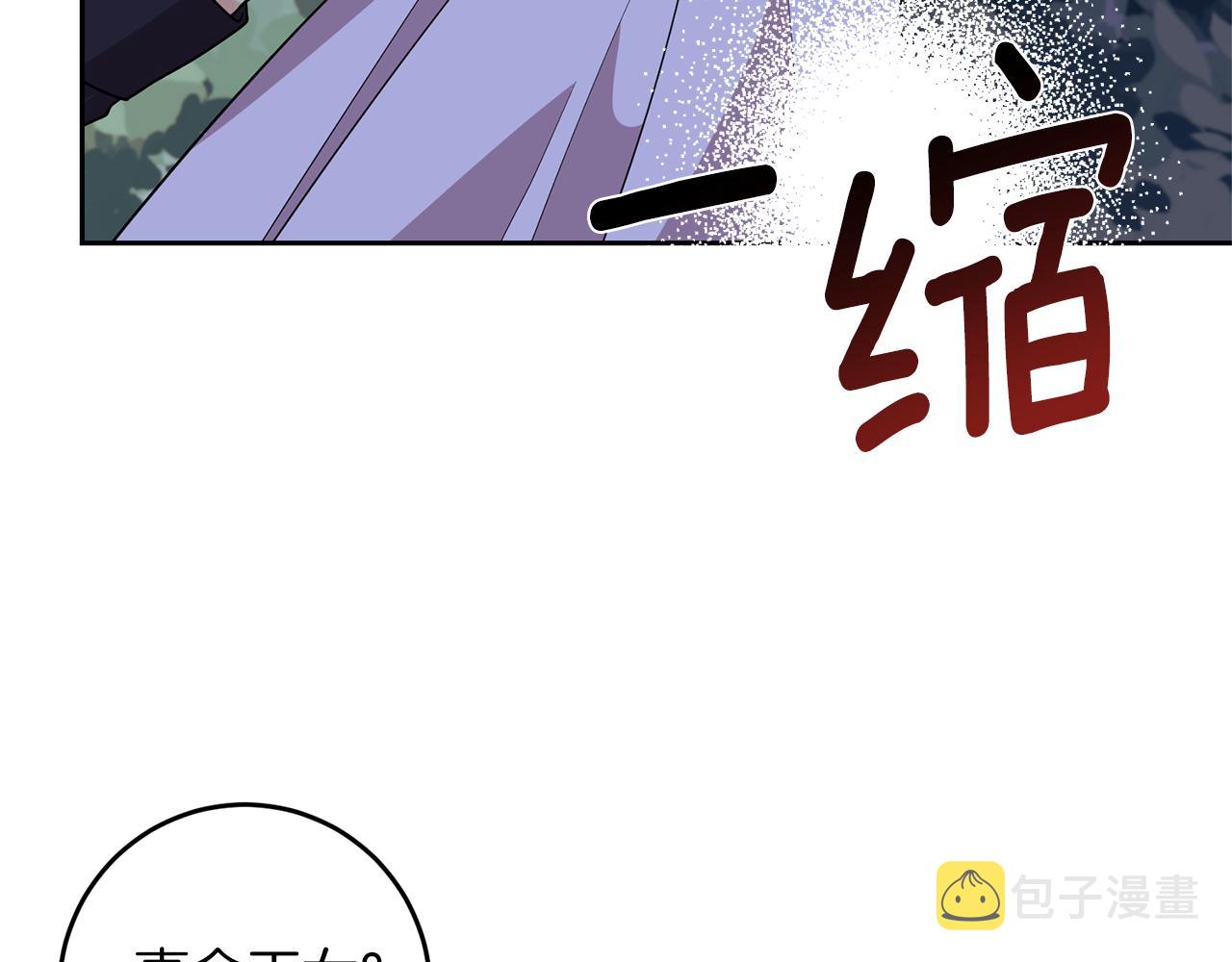 第54话 误会161