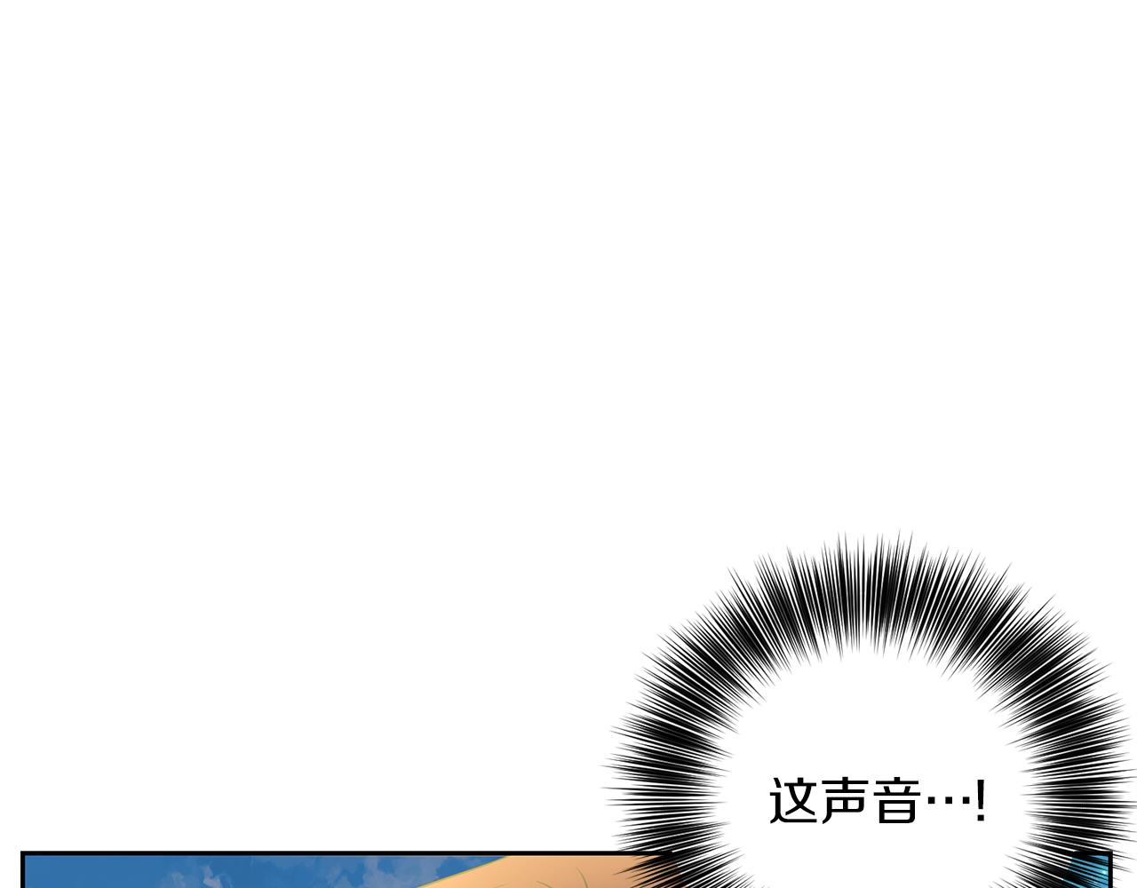 第54话 误会87