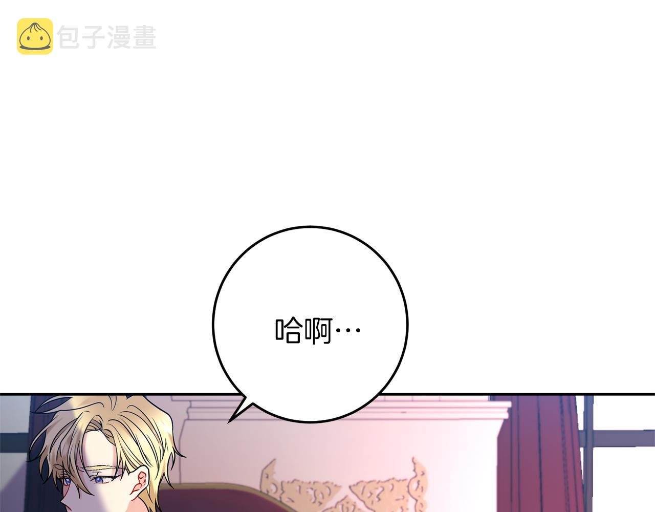 第57话 坦白149