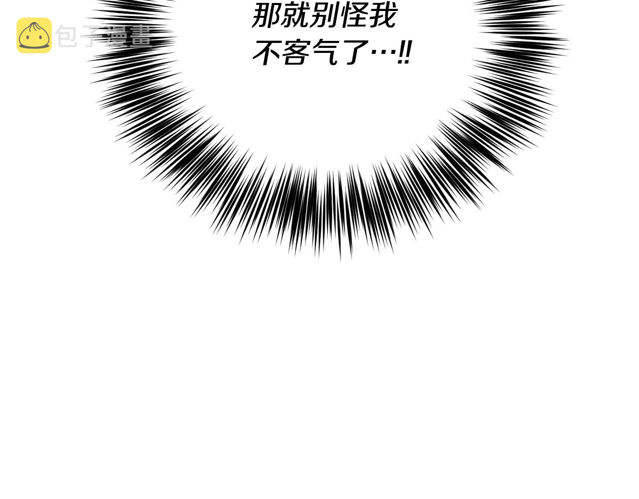 第31话 我喜欢你129