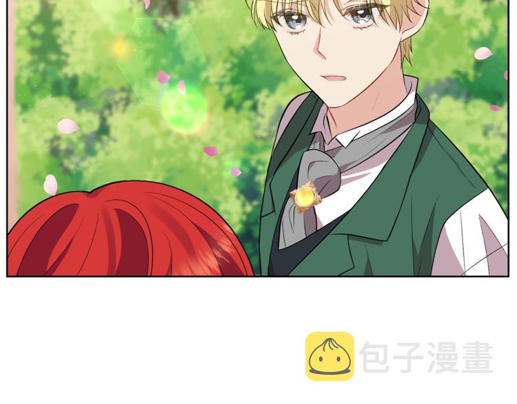 第7话 交流练习10