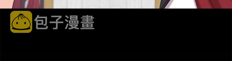 第17话 我不会放过他54