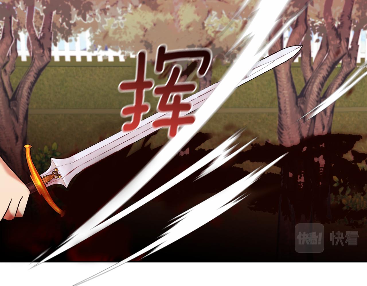 第78话 再度被囚禁146