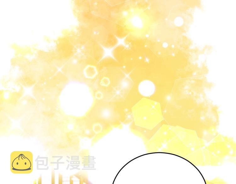 第17话 我不会放过他13