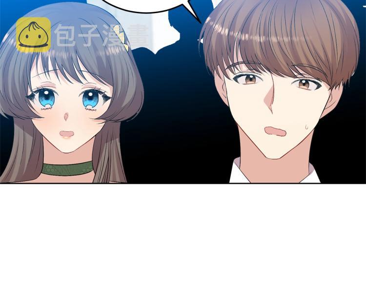 第19话 还不懂我吗？57