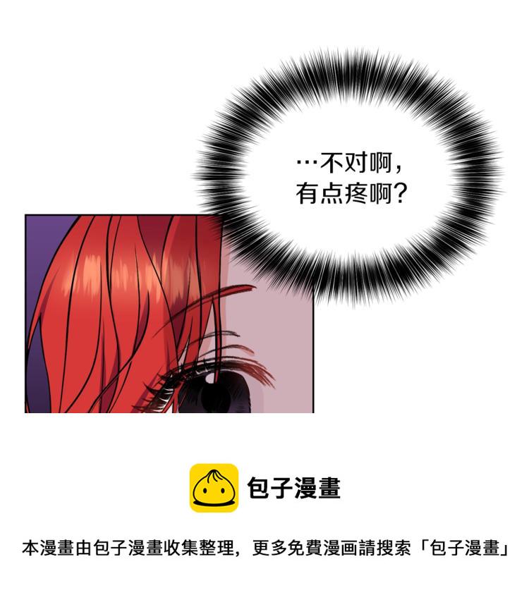 第1话 玫瑰与诅咒215