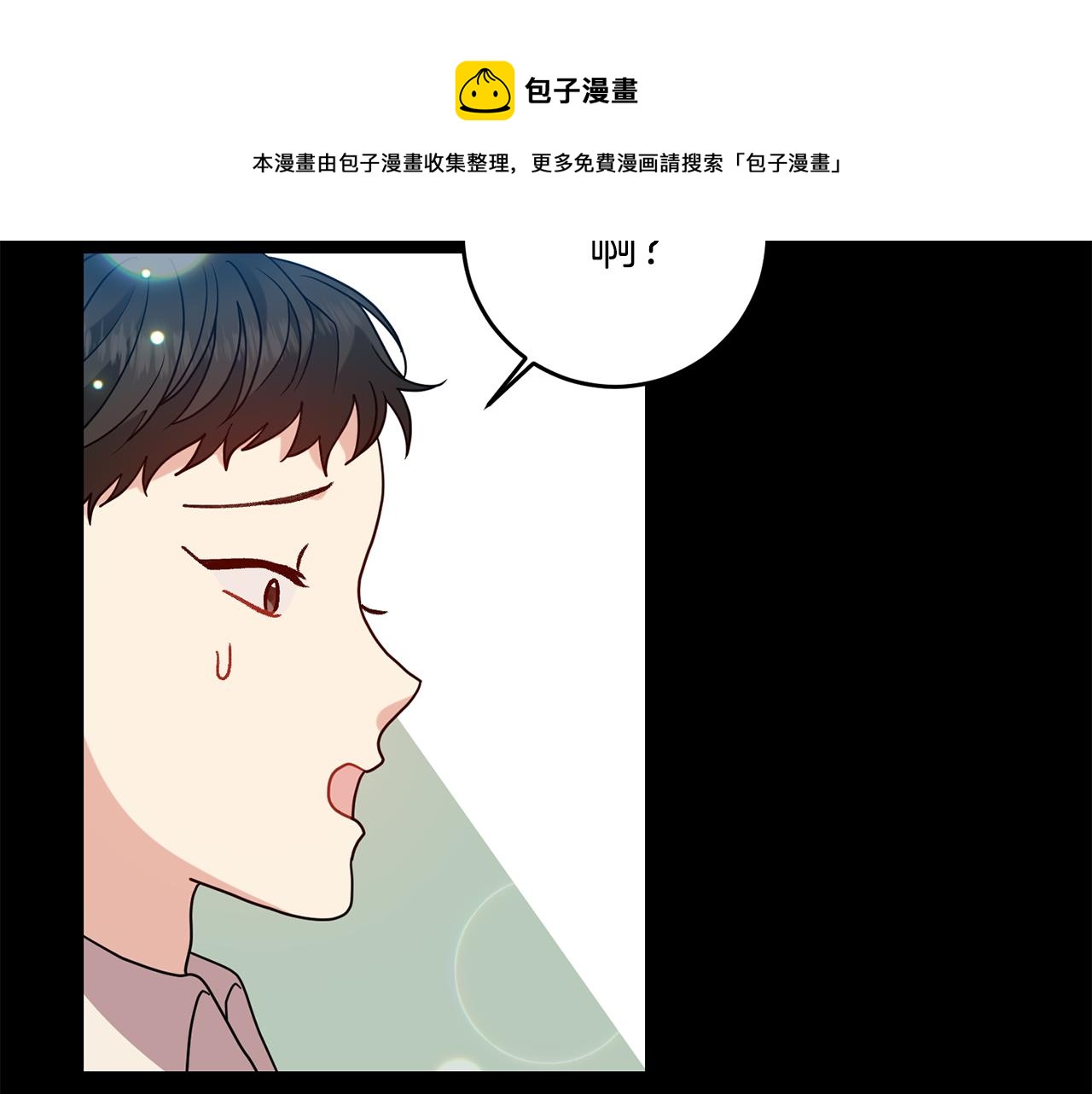 第43话 逃跑的梦想176