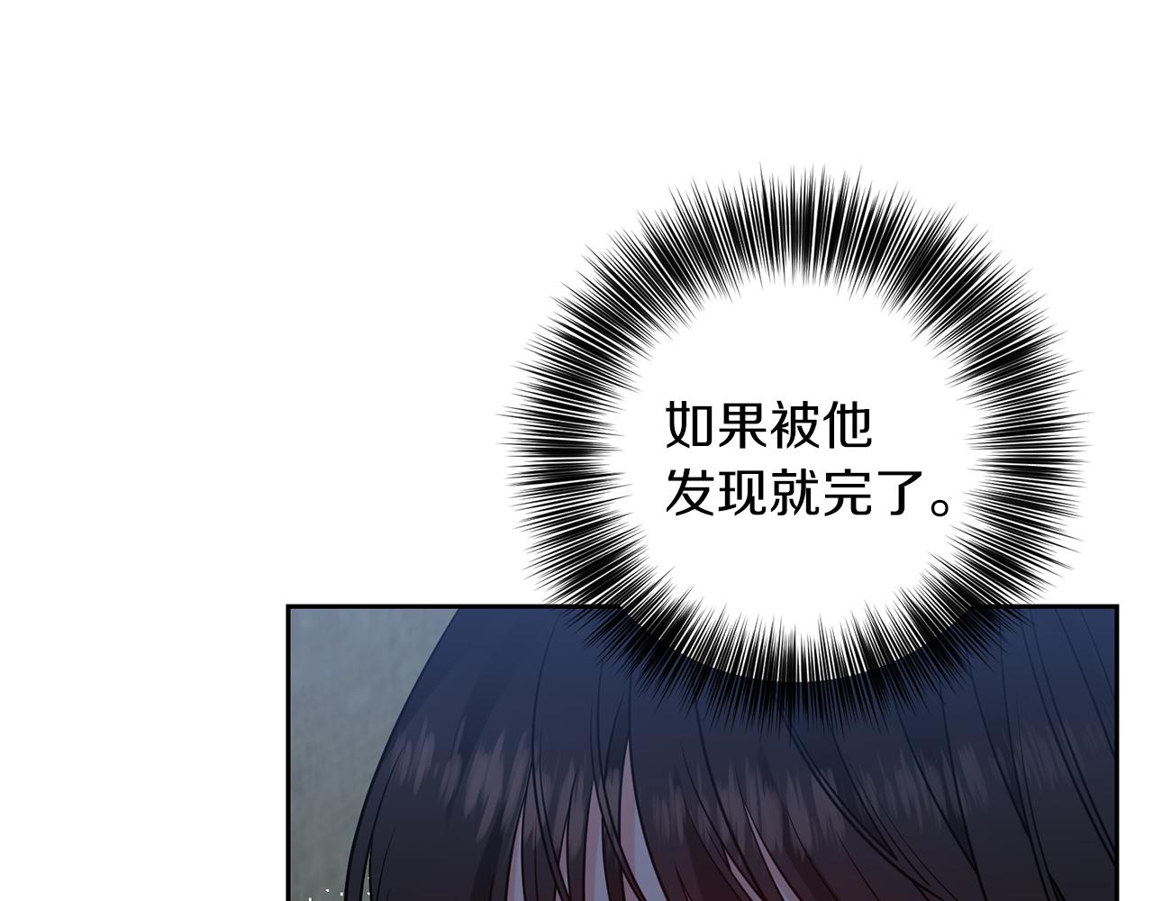 第59话 无中生有65