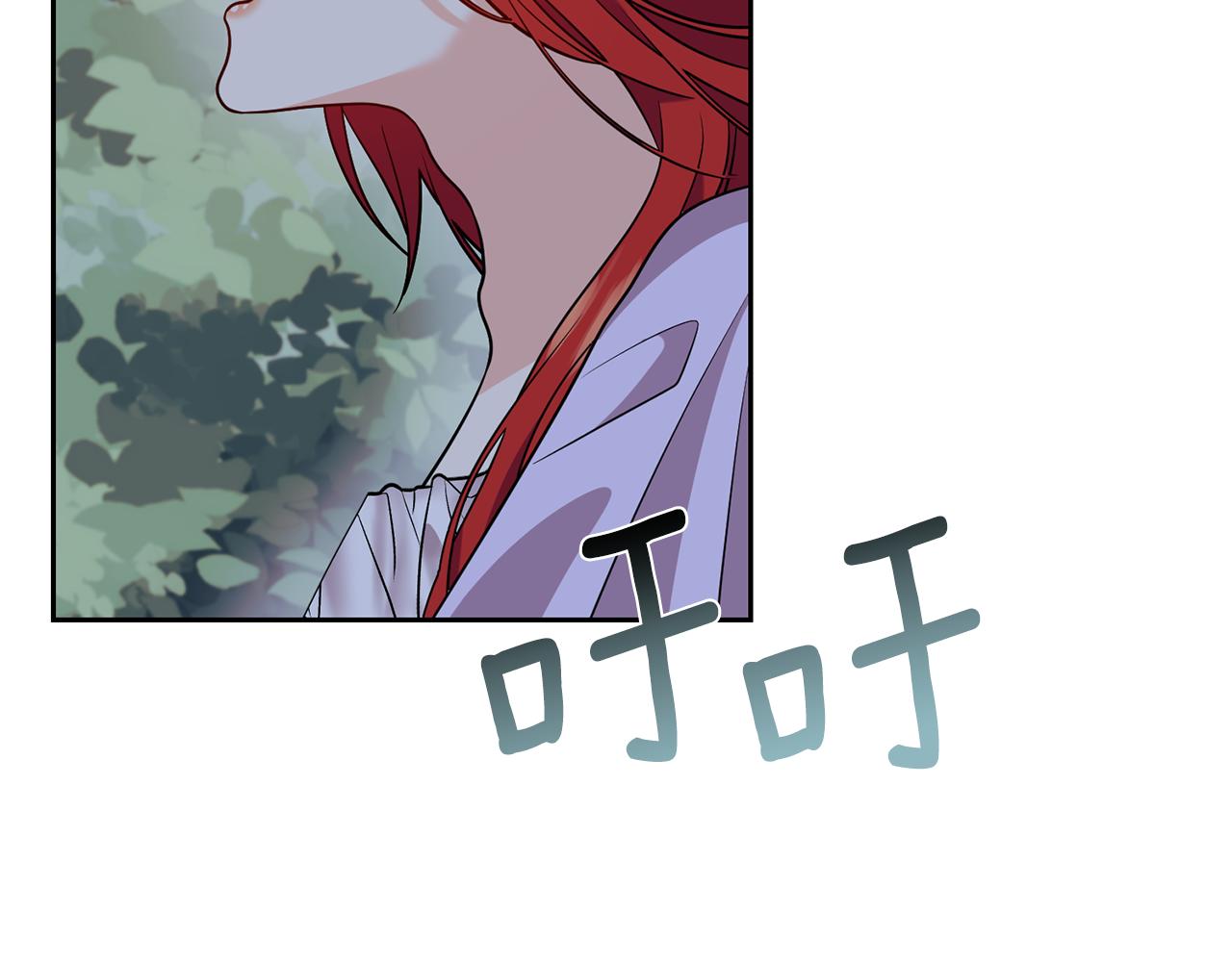 第54话 误会72