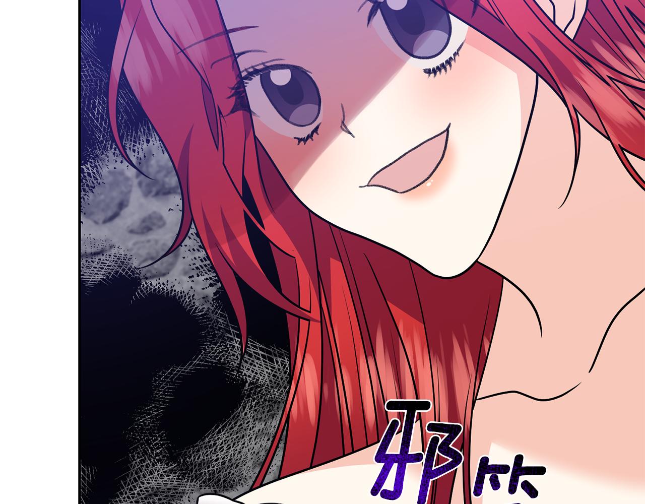 第80话 爱人被操控66
