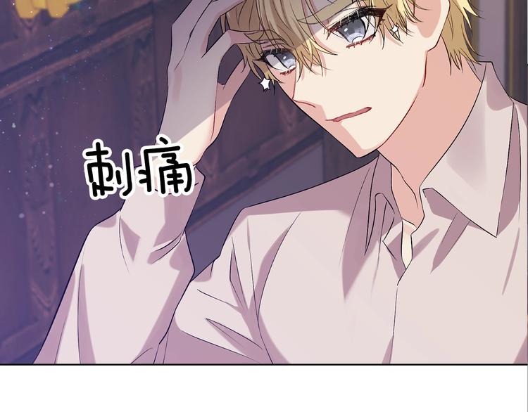 第10话 心跳146