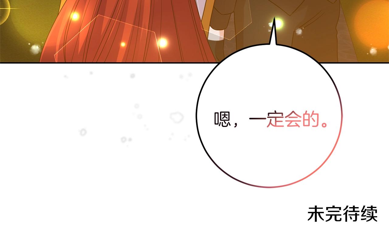 第32话 初雪164