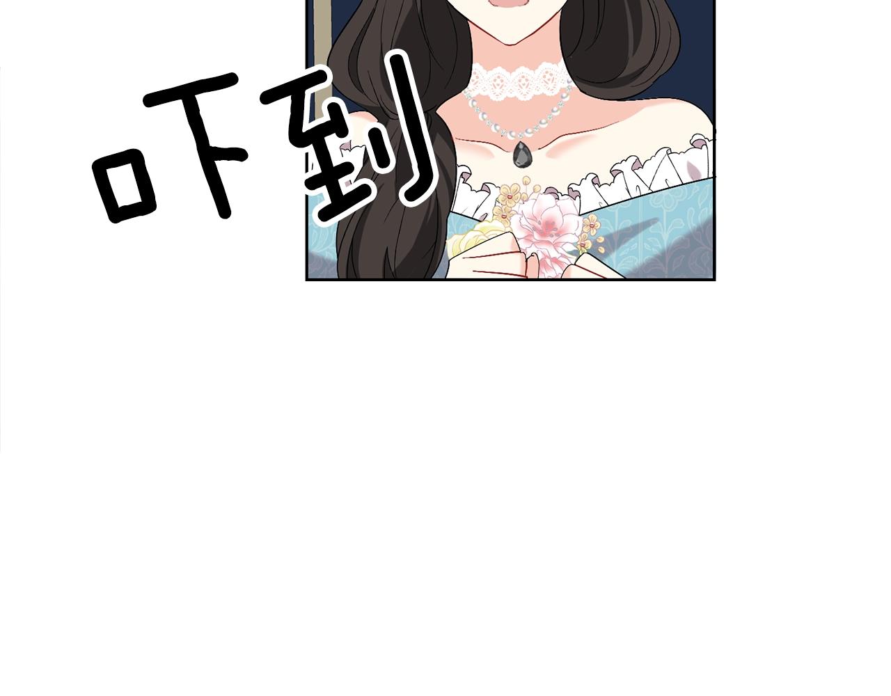 第9话 一出好戏81