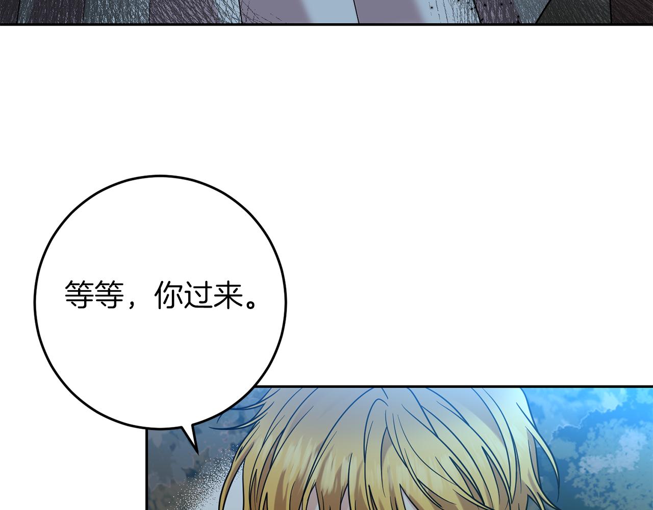 第51话 一定会再见的47