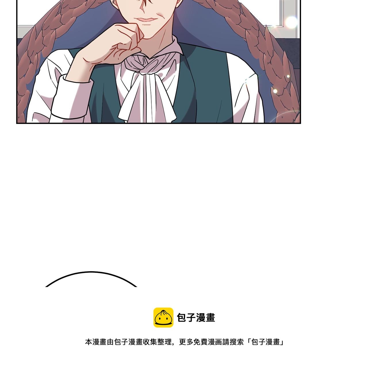 第45话 诅咒84