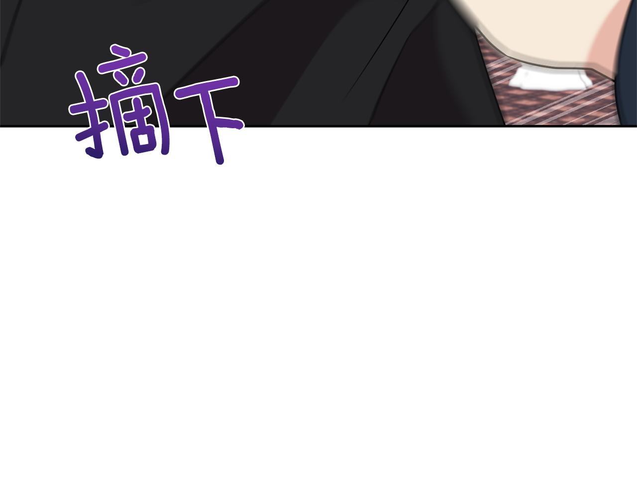 第67话 尘封的秘密54