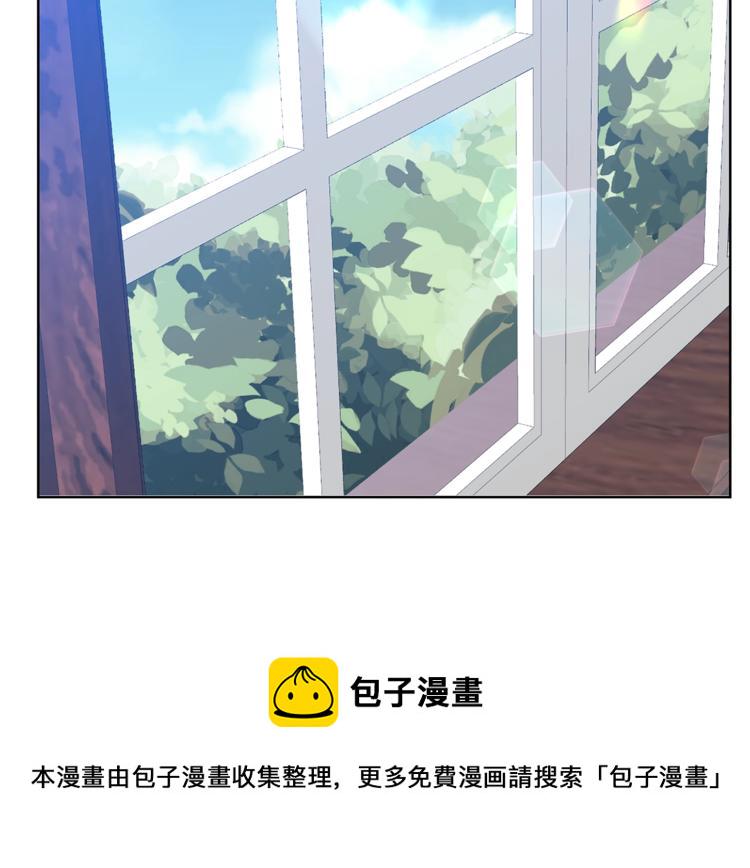 第11话 第二种颜色112