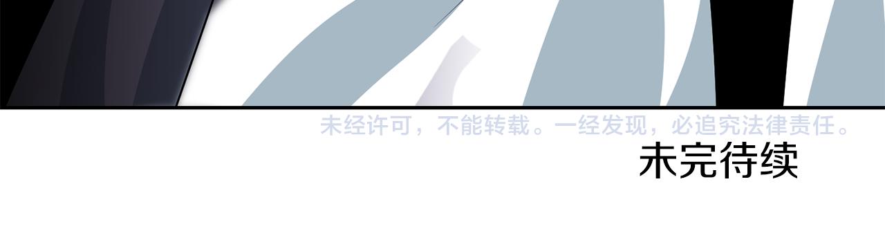 第74话 神的旨意182