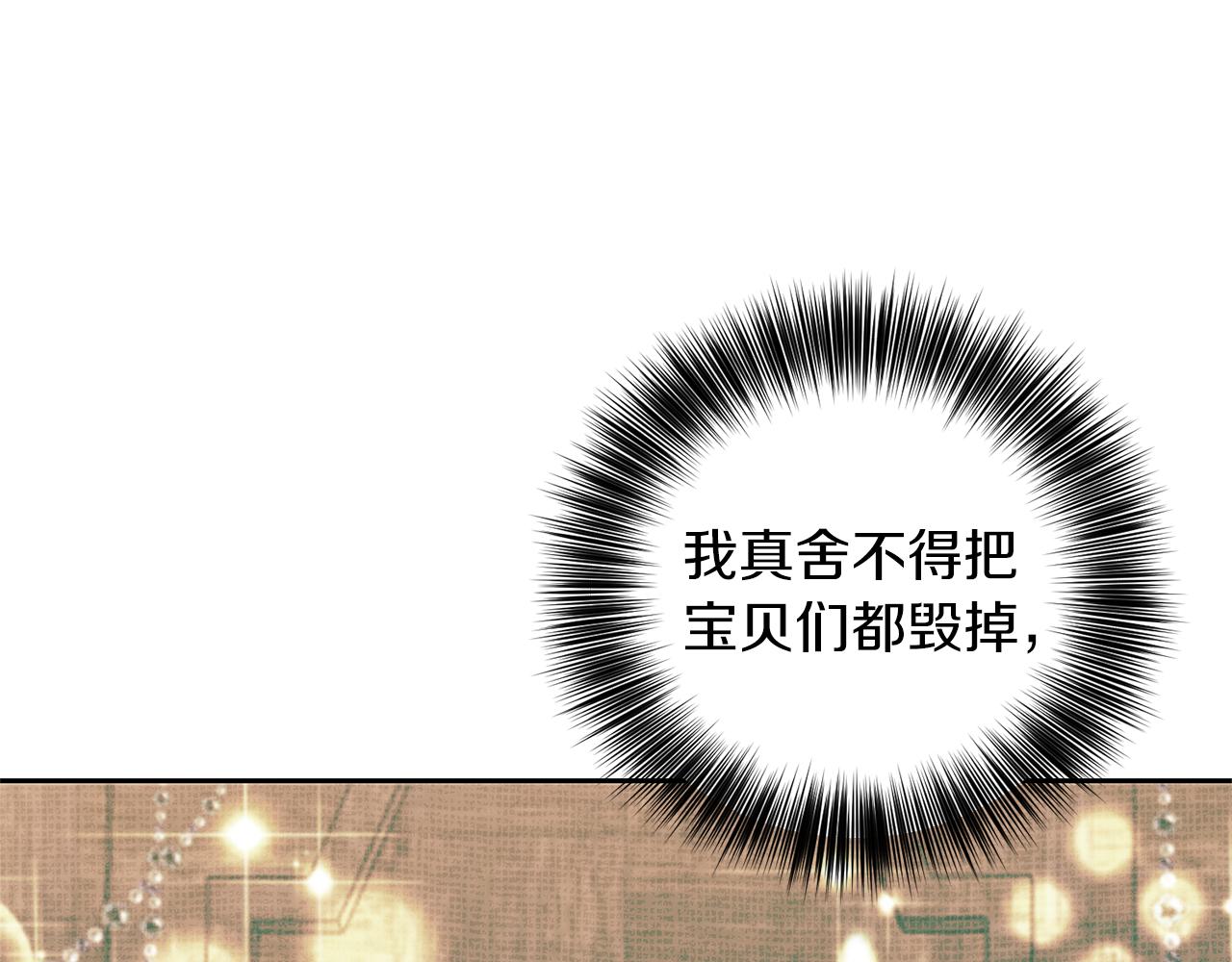 第68话 找妈妈168