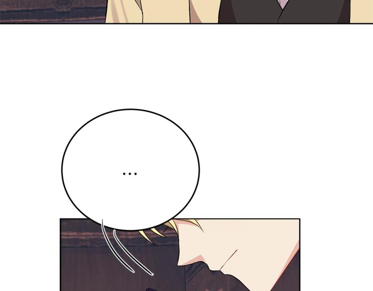 第6话 一起赏樱花吧！74
