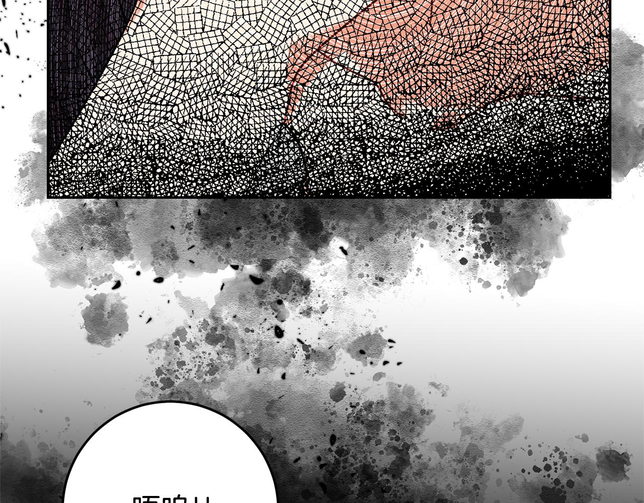 第53话 逃跑68