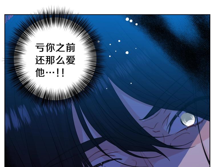第22话 心疼164