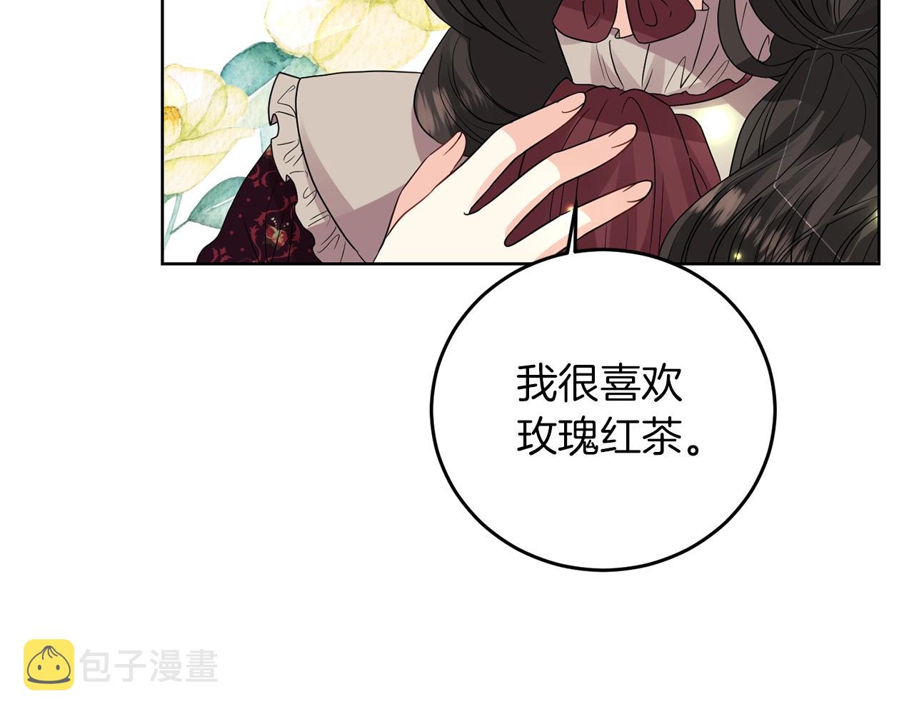 第27话 再次见面170