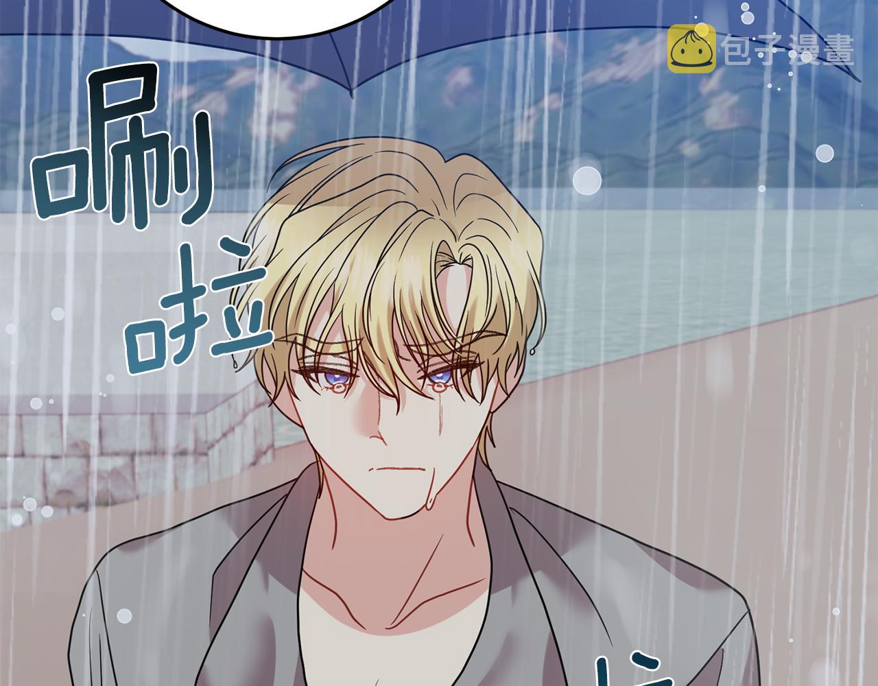 第43话 逃跑的梦想195