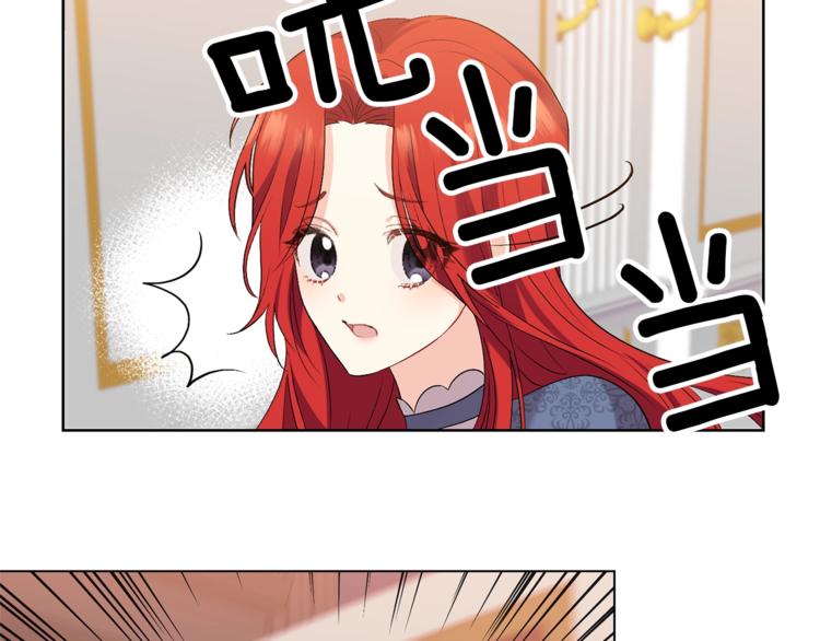 第10话 心跳12