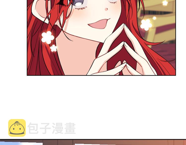 第5话 解锁新颜色63