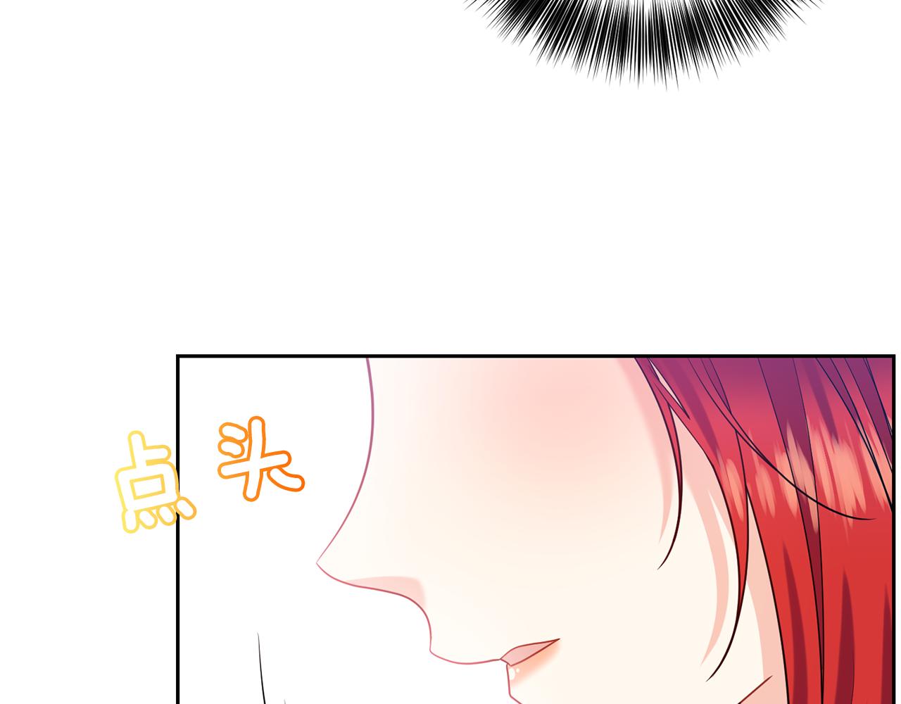 第53话 逃跑169