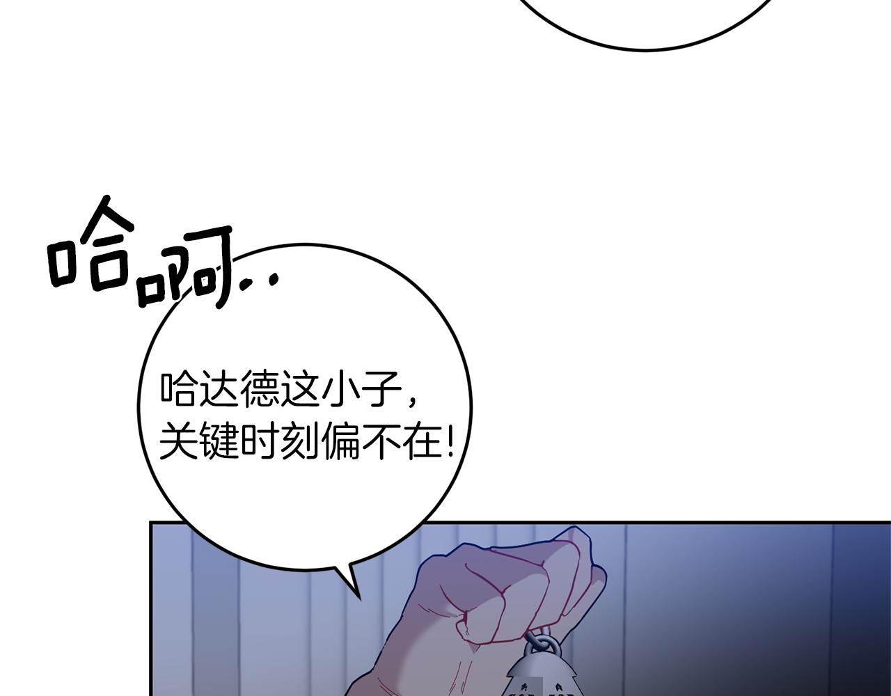第68话 找妈妈164
