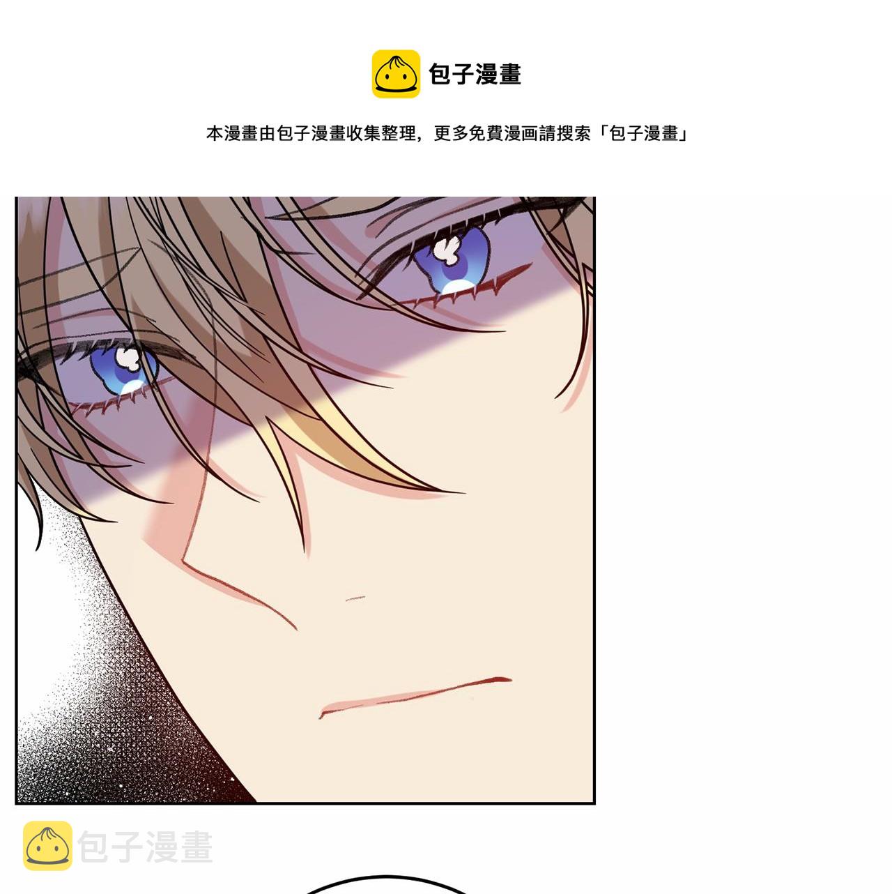 第46话 黑化4