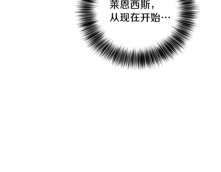 第22话 心疼64
