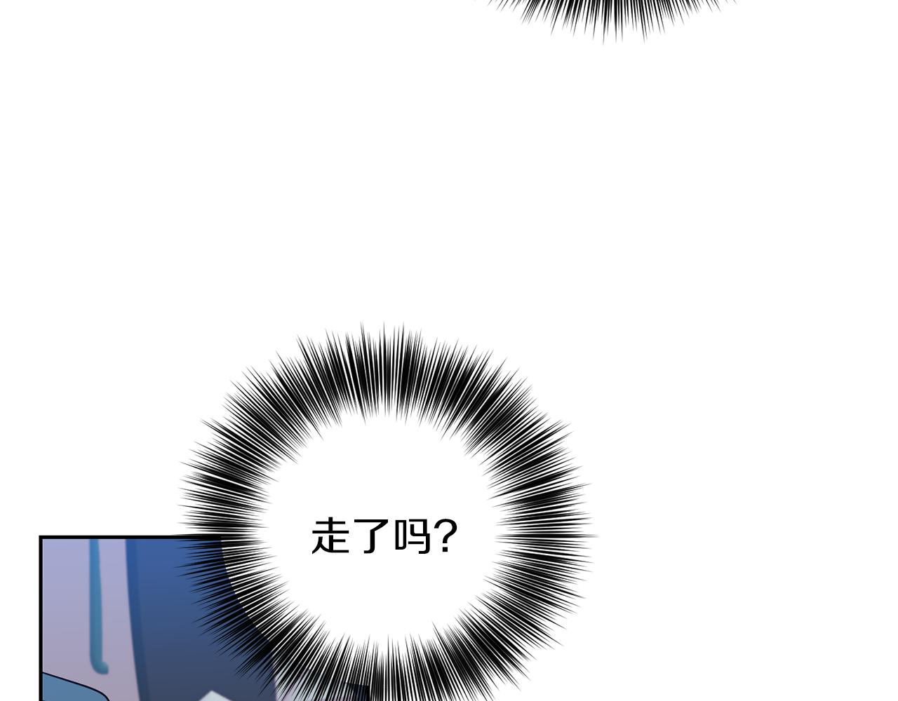 第57话 坦白206
