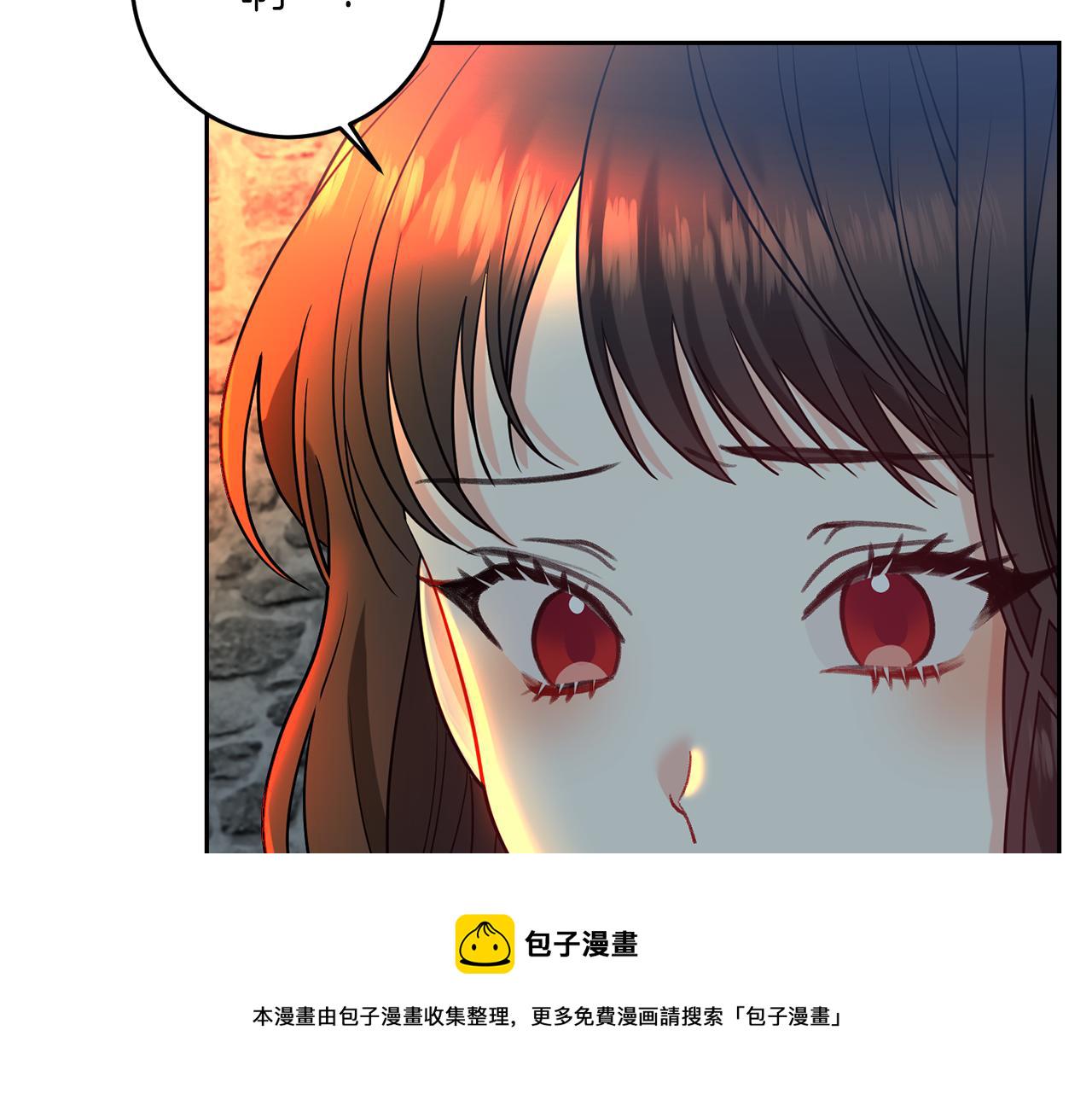 第59话 无中生有7