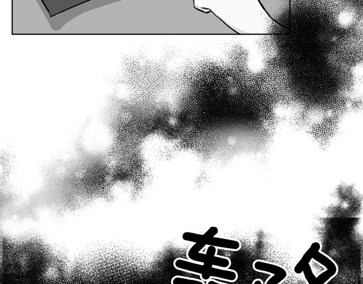 第1话 玫瑰与诅咒89
