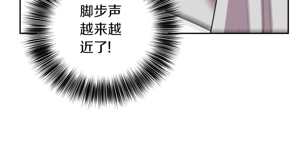 第52话 解救129
