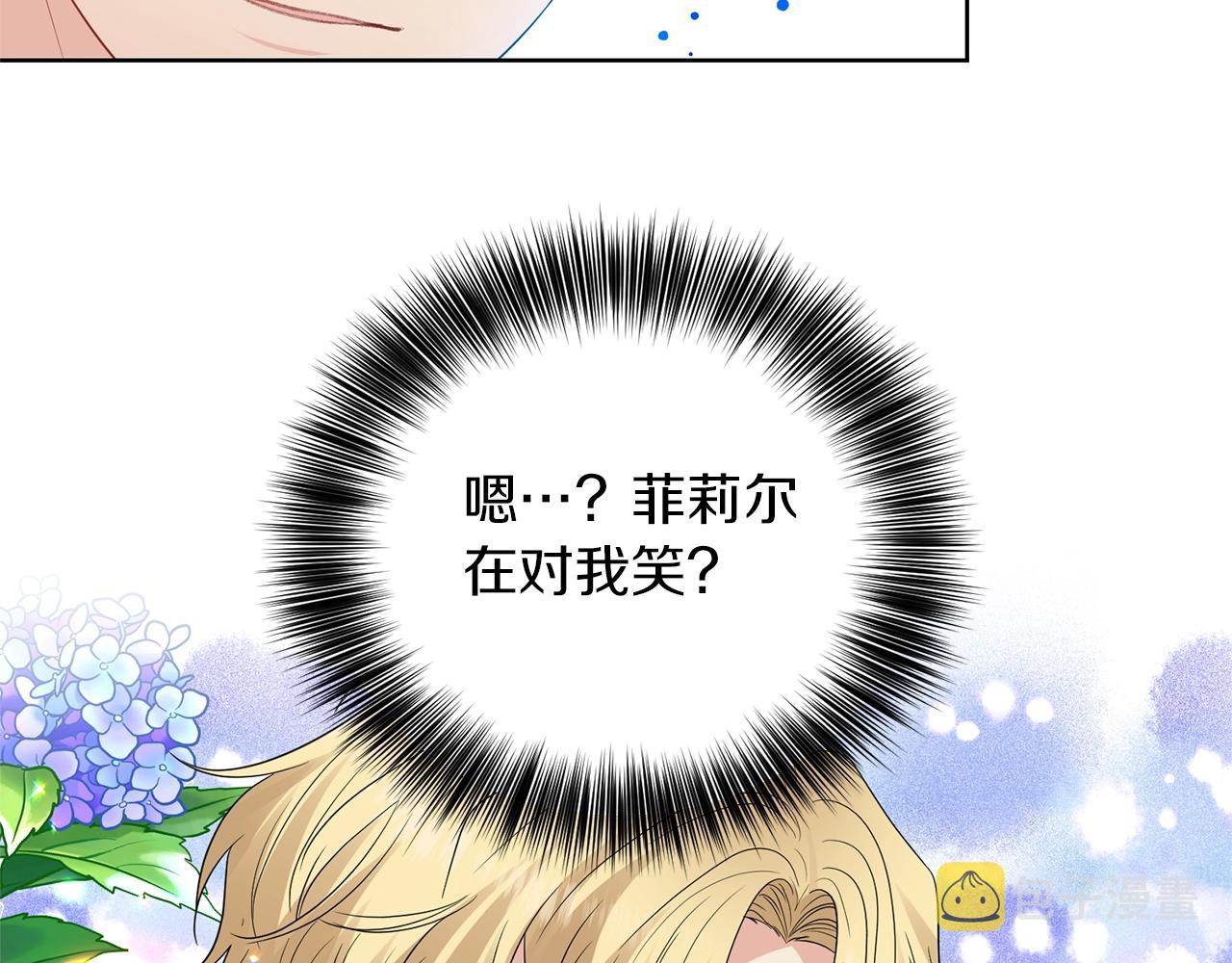 第27话 再次见面42