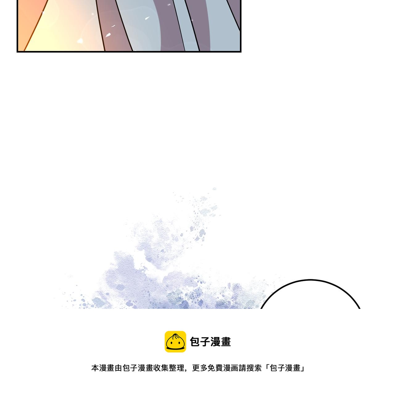 第52话 解救54